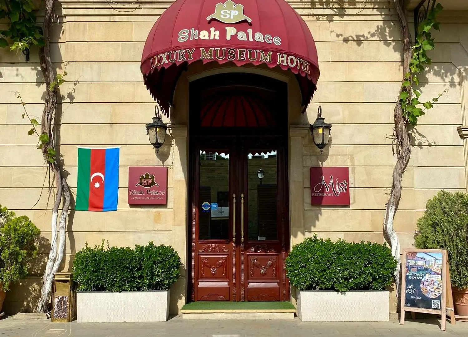 Shah Palace Luxury Museum Hotel Baku